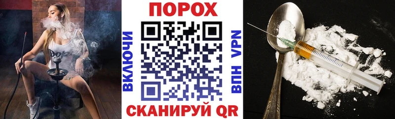 Купить где Североуральск АМФ Розовый