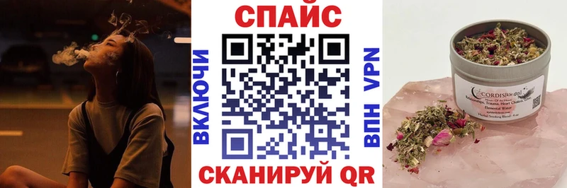 Купить  Североуральск  БУТИРАТ GHB 
