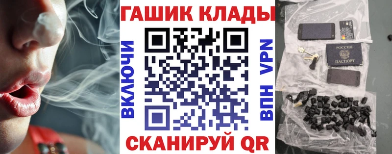 ГАШ Cannabis  Купить  Североуральск 