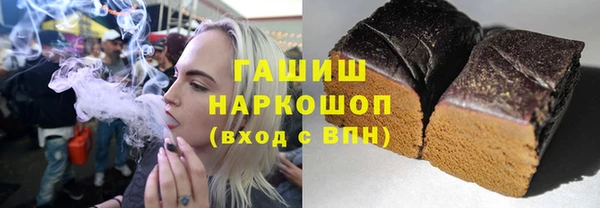 прущая мука Заводоуковск