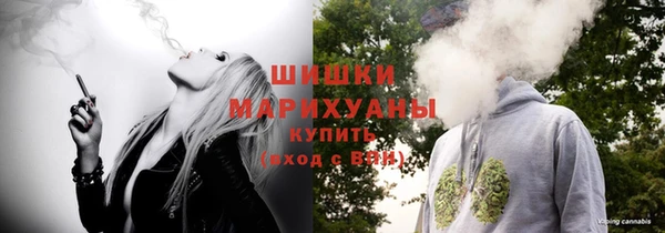 твердый Заволжье