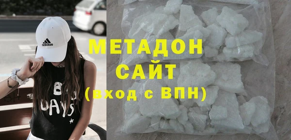прущая мука Заводоуковск