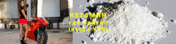 прущая мука Заводоуковск