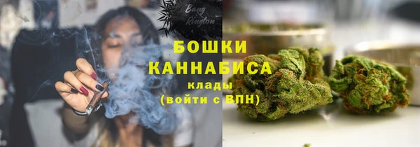 твердый Заволжье
