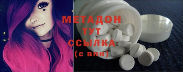 прущая мука Заводоуковск