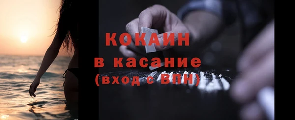 прущая мука Заводоуковск
