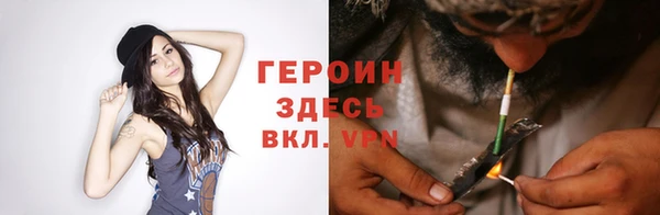 прущая мука Заводоуковск