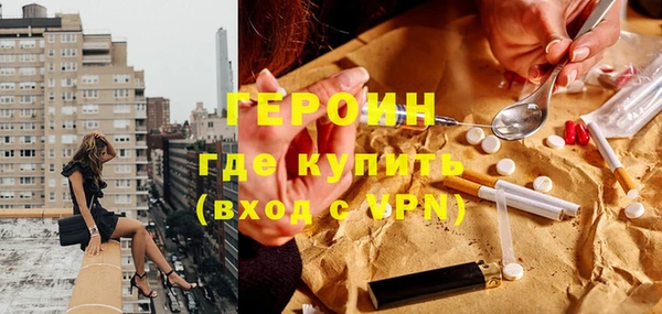 прущая мука Заводоуковск