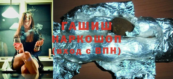 прущая мука Заводоуковск