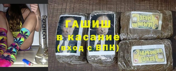 твердый Заволжье
