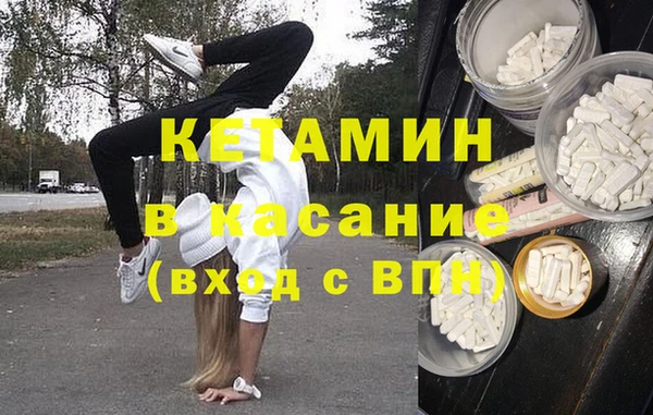 прущая мука Заводоуковск
