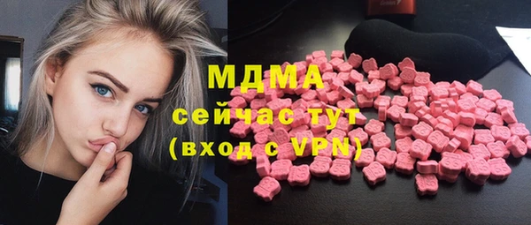 прущая мука Заводоуковск