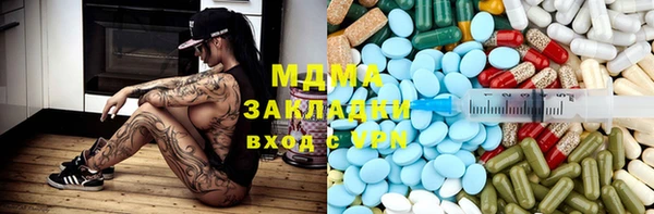 прущая мука Заводоуковск