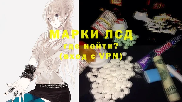 прущая мука Заводоуковск