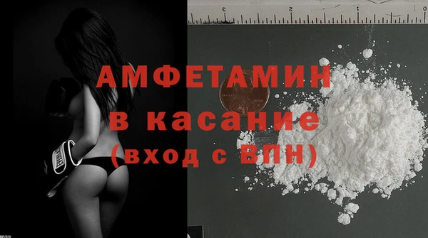 твердый Заволжье